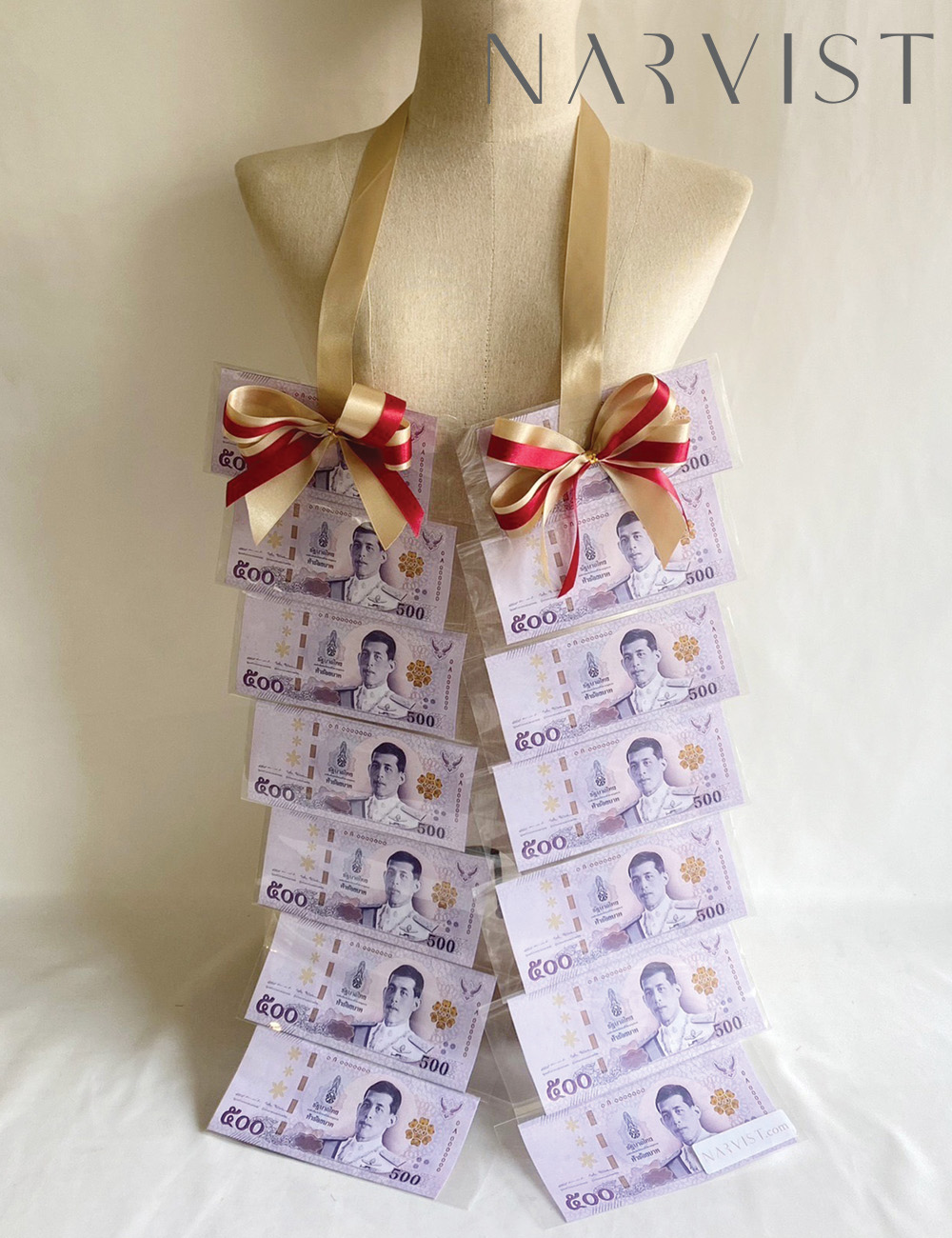 พวงมาลัย